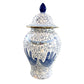 Large Specialty Ginger Jar