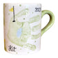 Best Mug By Par